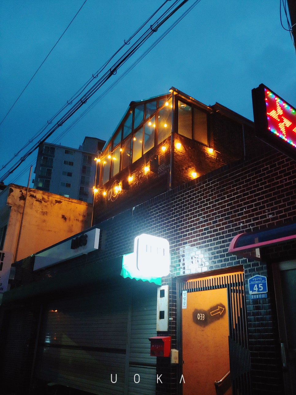 요선동카페 이미지