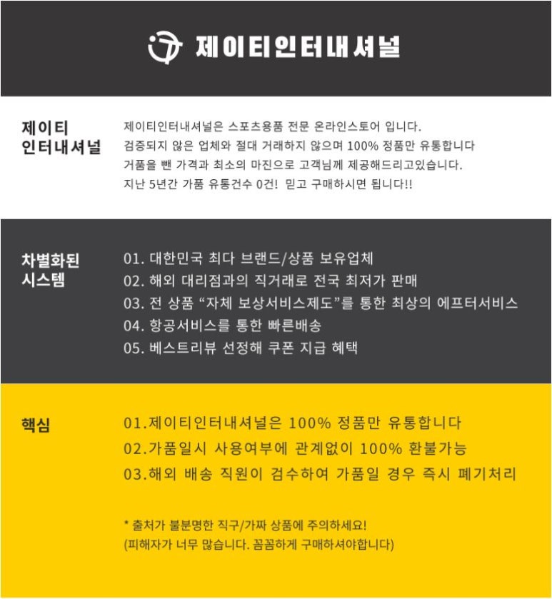 보아인터내셔날 이미지
