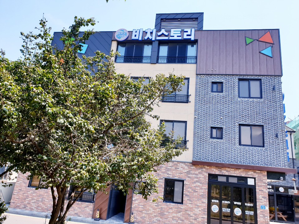 대천예쁜펜션 이미지