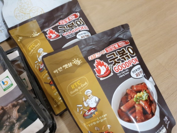 지리산 함양 허농부 이미지
