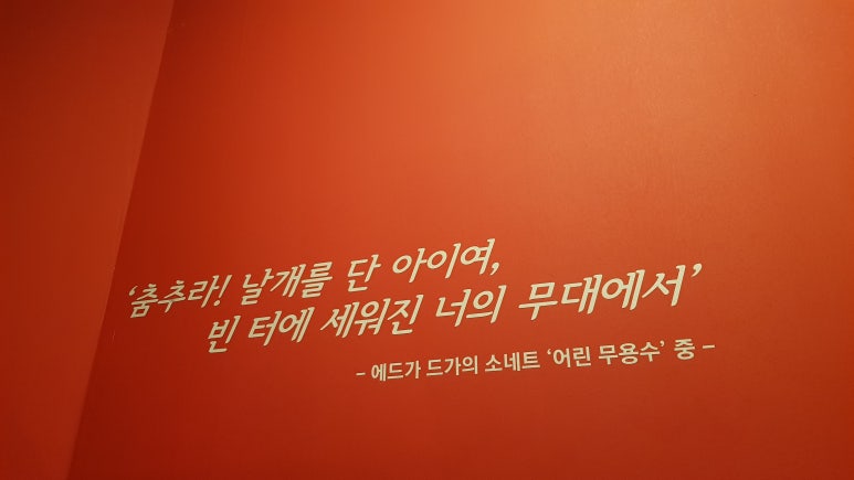 갤러리아이티 이미지