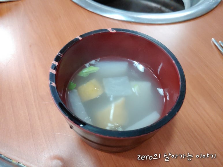 원두막 막창 이미지