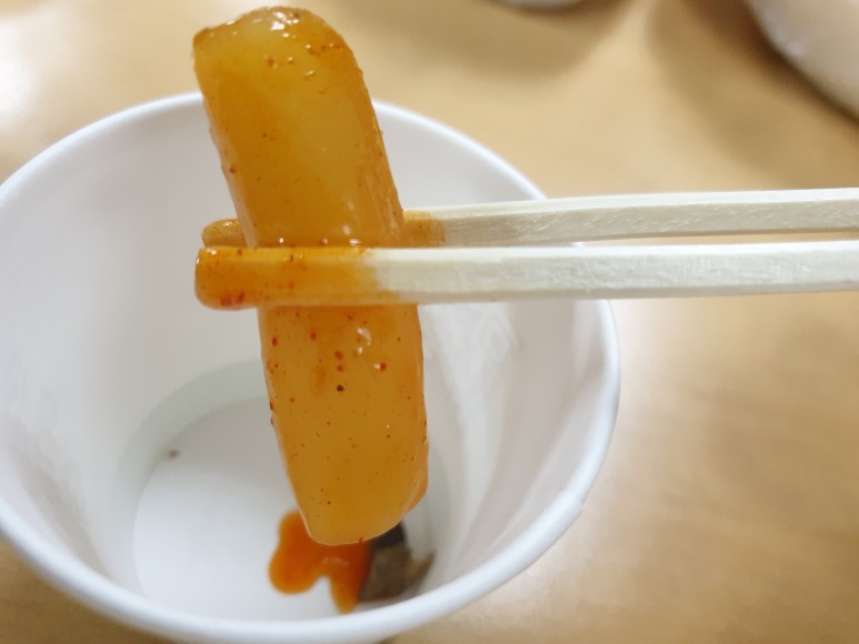 이집떡볶이 이미지