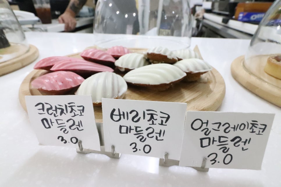 카페뜨아 이미지