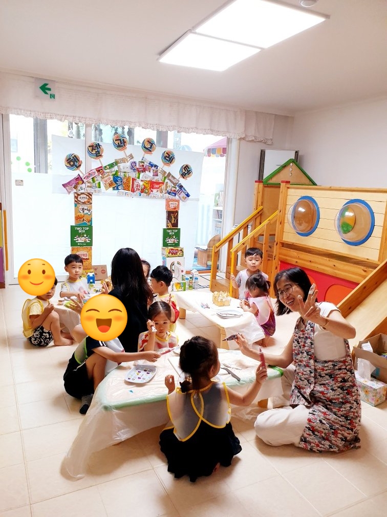 헨젤과 그레텔 어린이집 이미지
