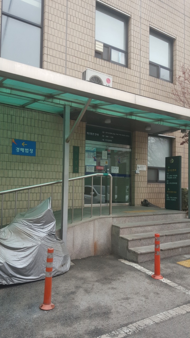 용인직업전문교육원 이미지