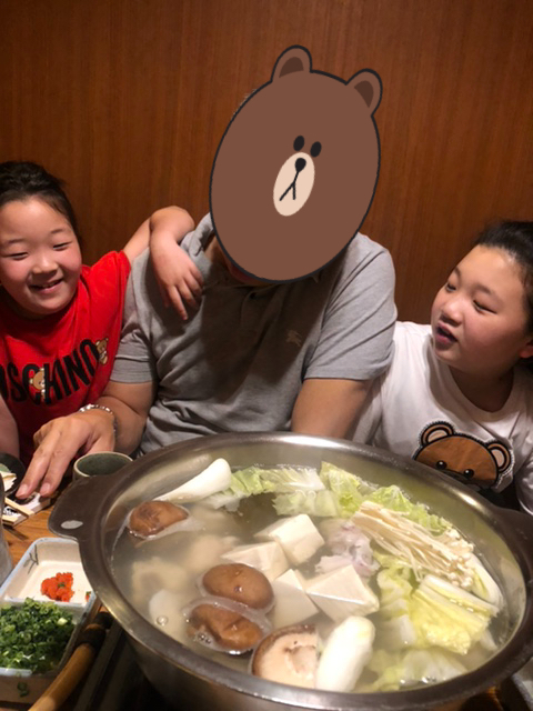 거북이복집 이미지