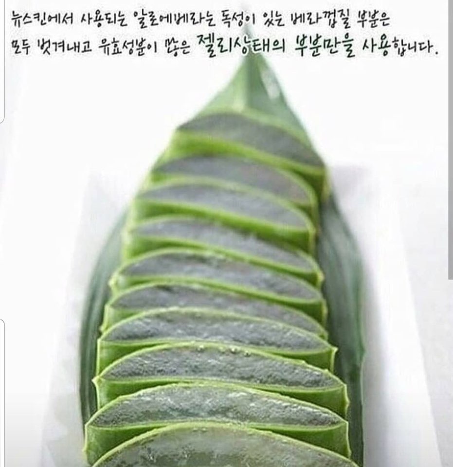 인핸서 이미지