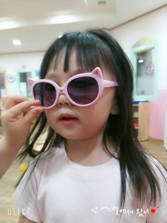 연아어린이집 이미지