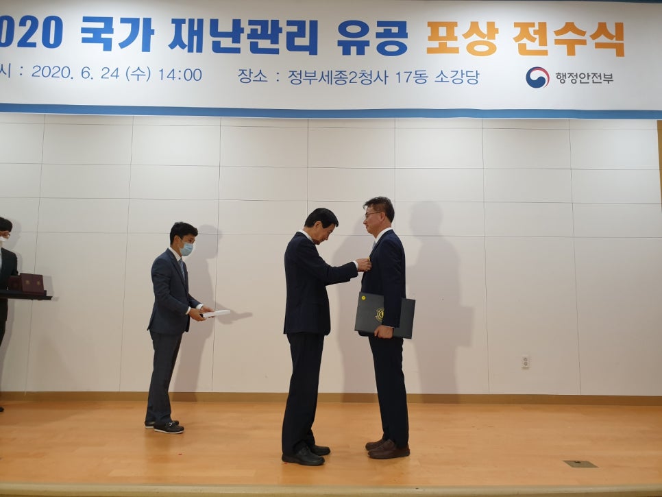 유공가스 이미지