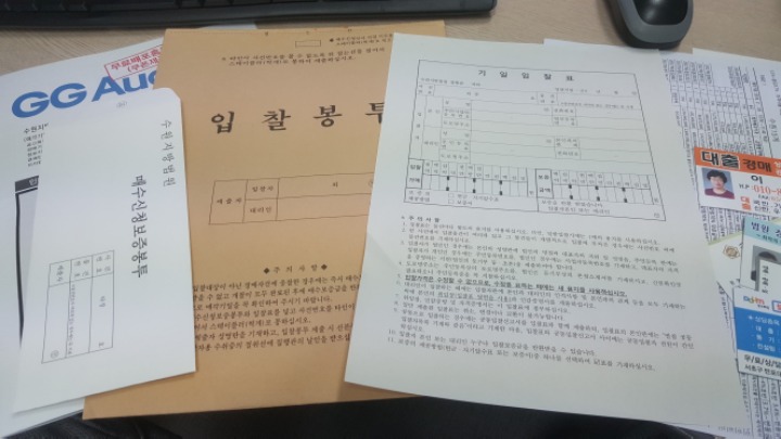 용인직업전문교육원 이미지