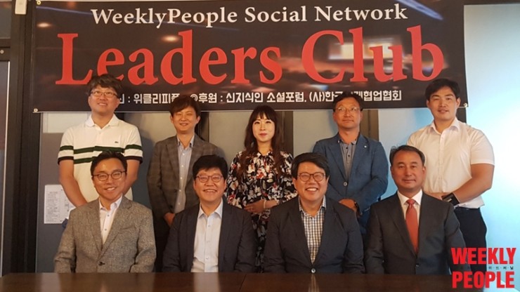 유민건설(주) 이미지