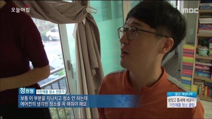 부곡가스 이미지
