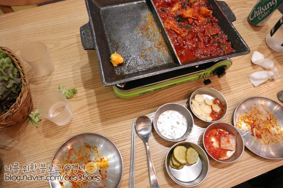 헬로팬김포 이미지