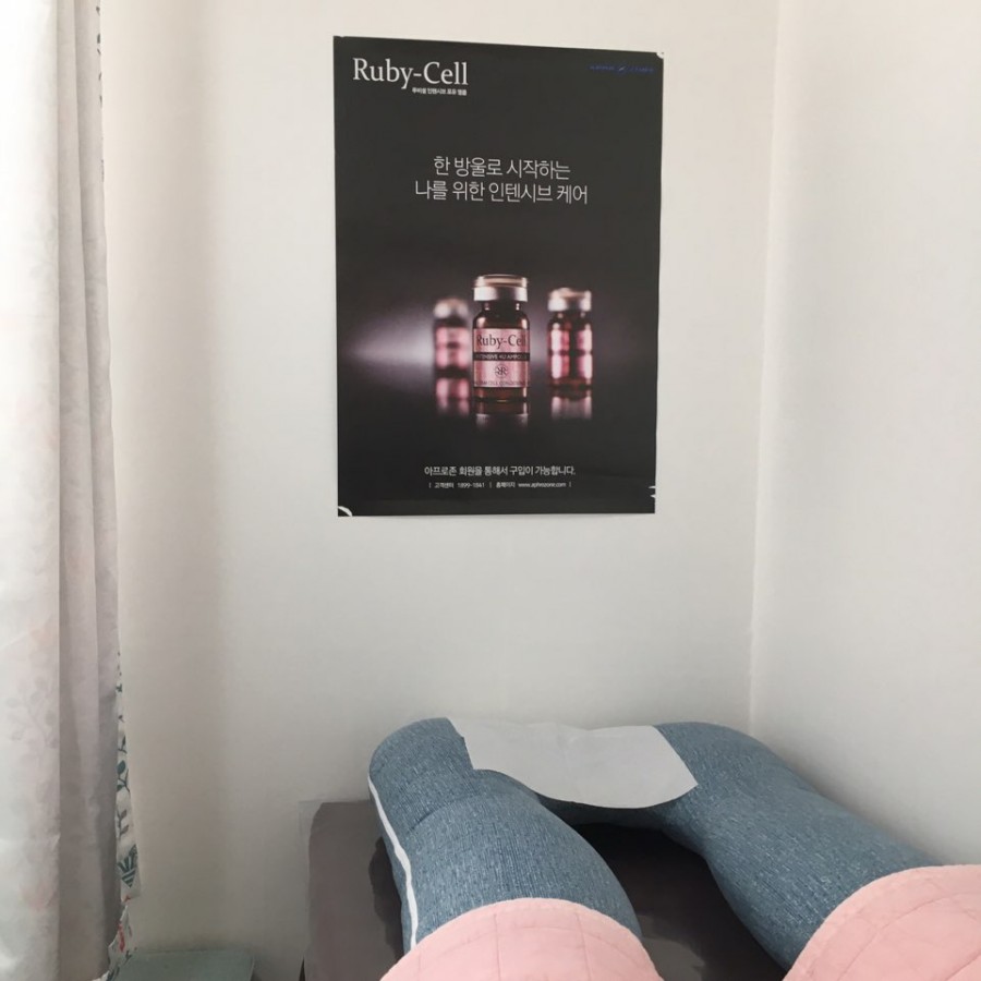 네일이유 이미지