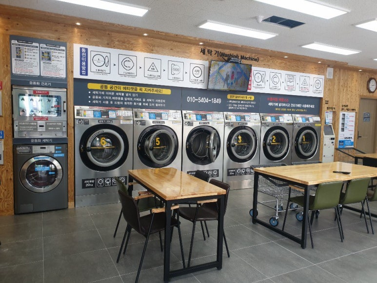 제일크린 이미지