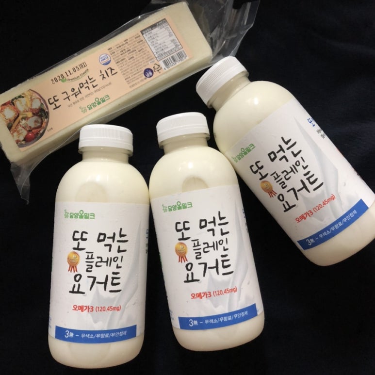담양 올 밀크 이미지