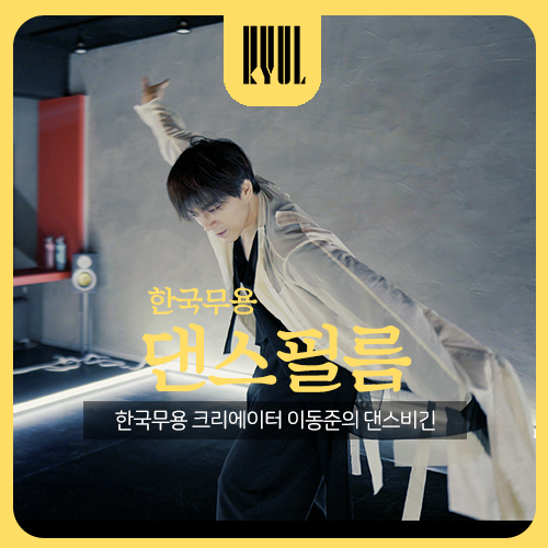 모던필름 이미지