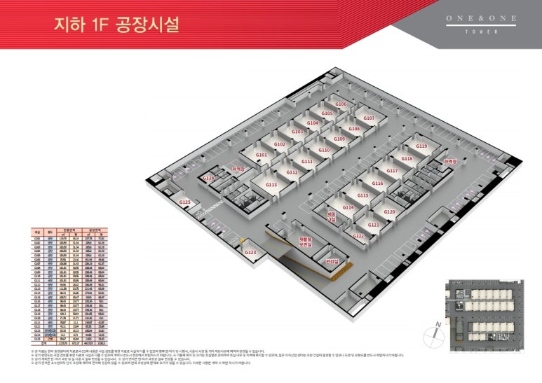 한라산업 이미지
