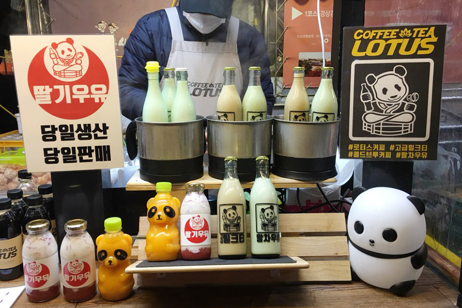 서문불고기 이미지