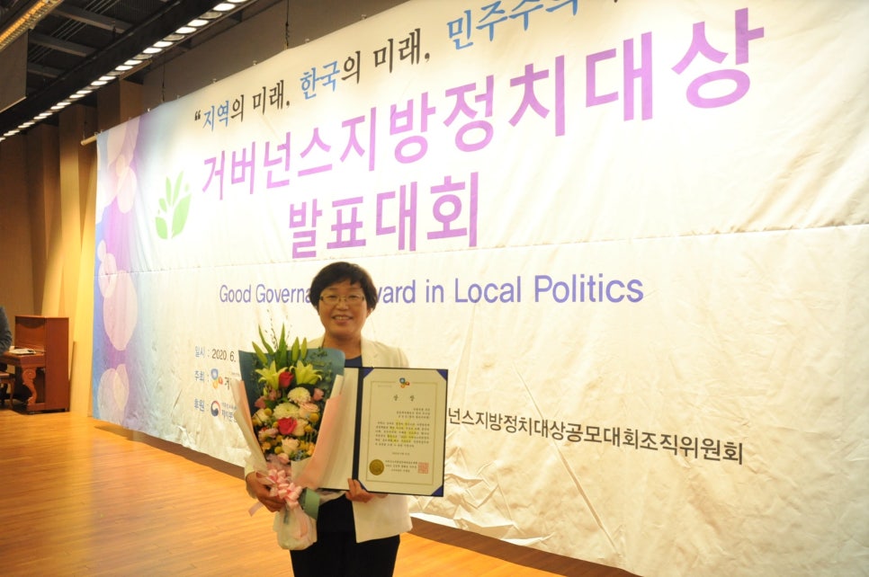 임의원 이미지