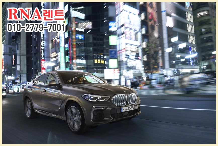 대전렌트카 이미지