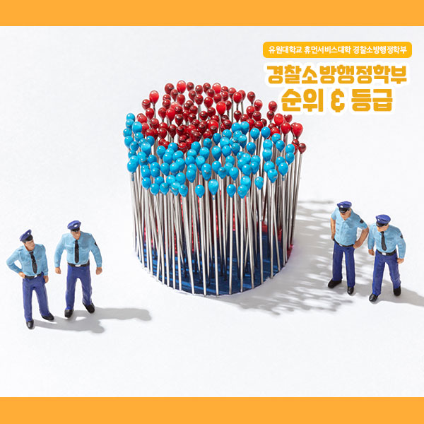 (주)이음엔지니어링 이미지