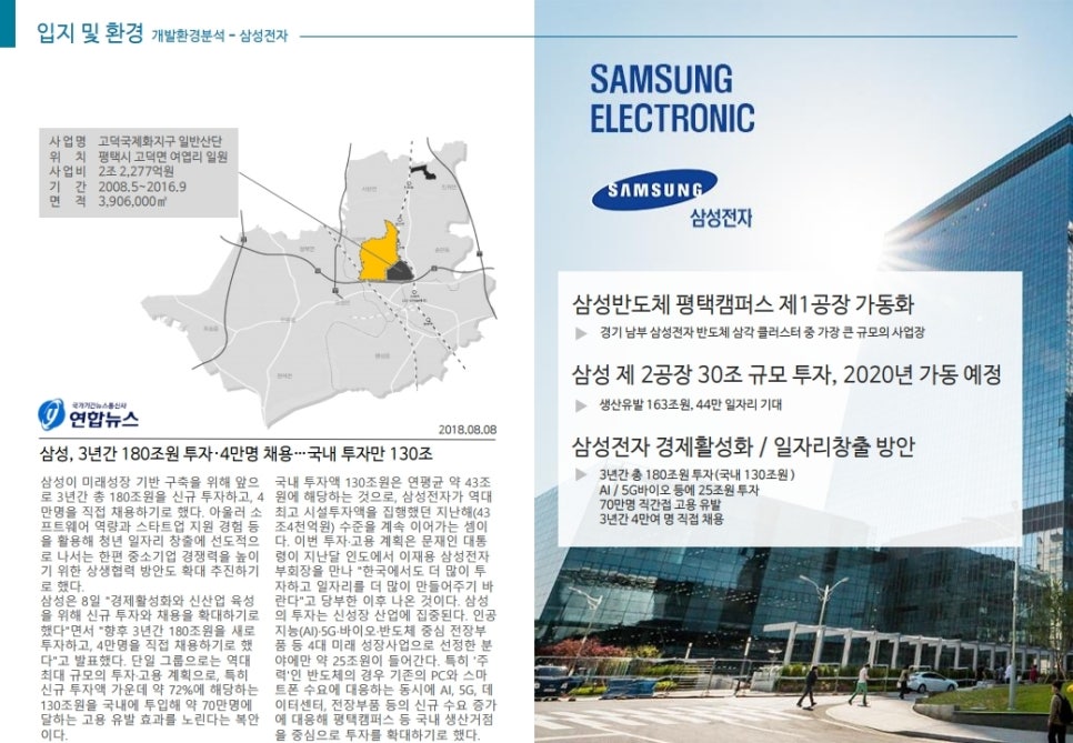 큐단란주점 이미지