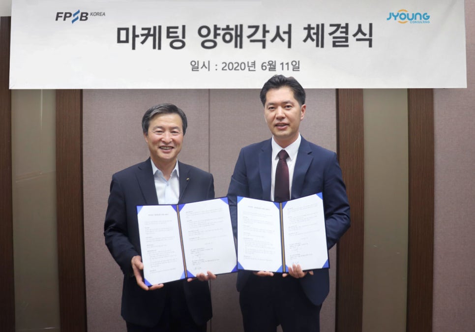 한국종합설계 이미지