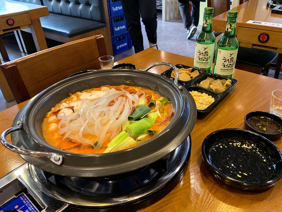 수곱도리탕 이미지
