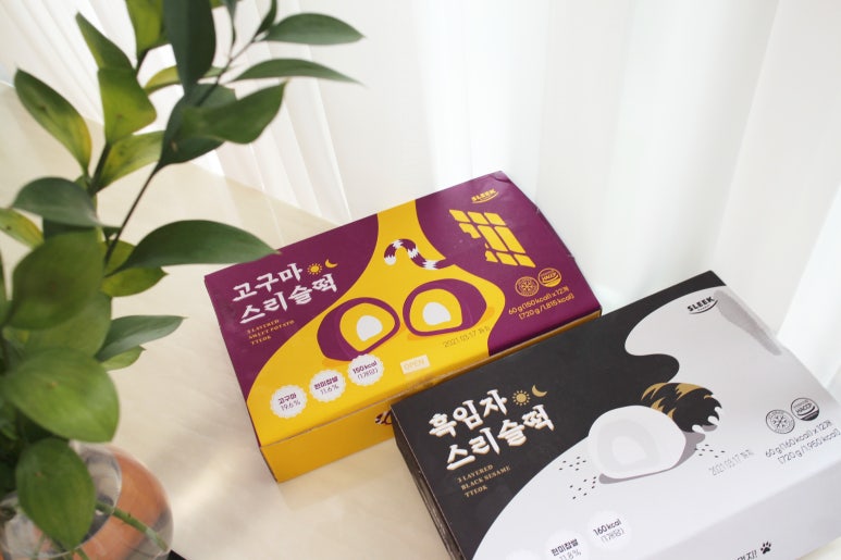 마켓크림아짱 이미지