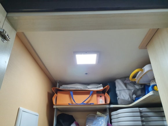 나래전기조명 이미지
