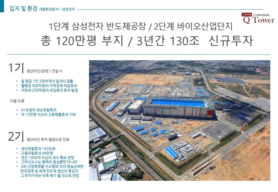 큐단란주점 이미지