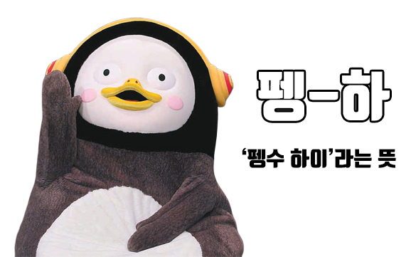 필립휘트니스 이미지