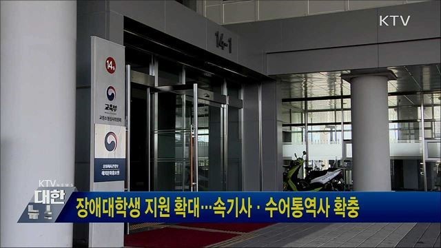 한길취업정보 이미지