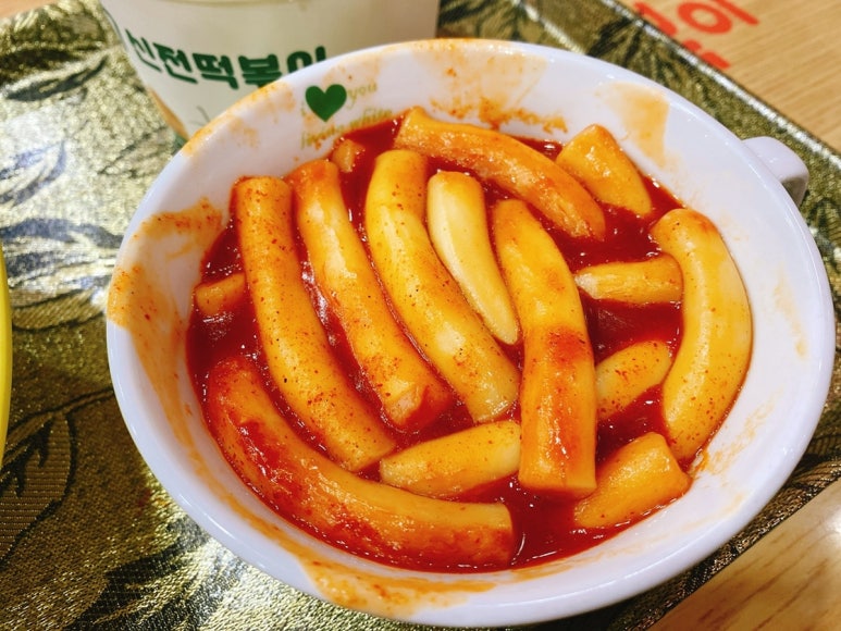 신전떡볶이내손점 이미지