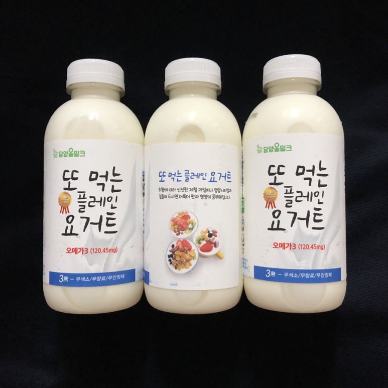 담양 올 밀크 이미지