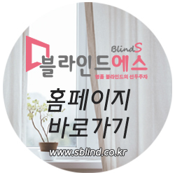 에스당구클럽 이미지