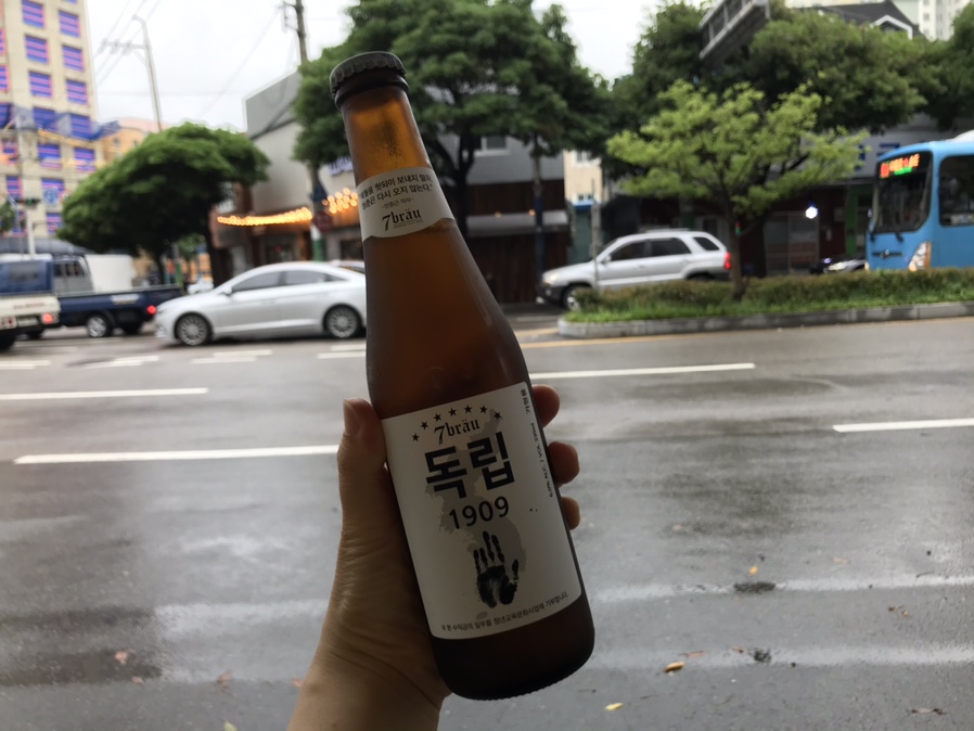 비어앤크림 동대신점 이미지