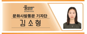 영진모자점 이미지