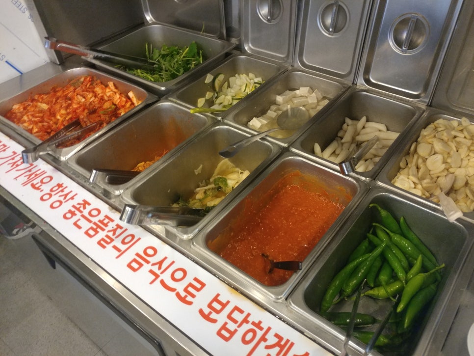 꽃돼지바베큐 이미지
