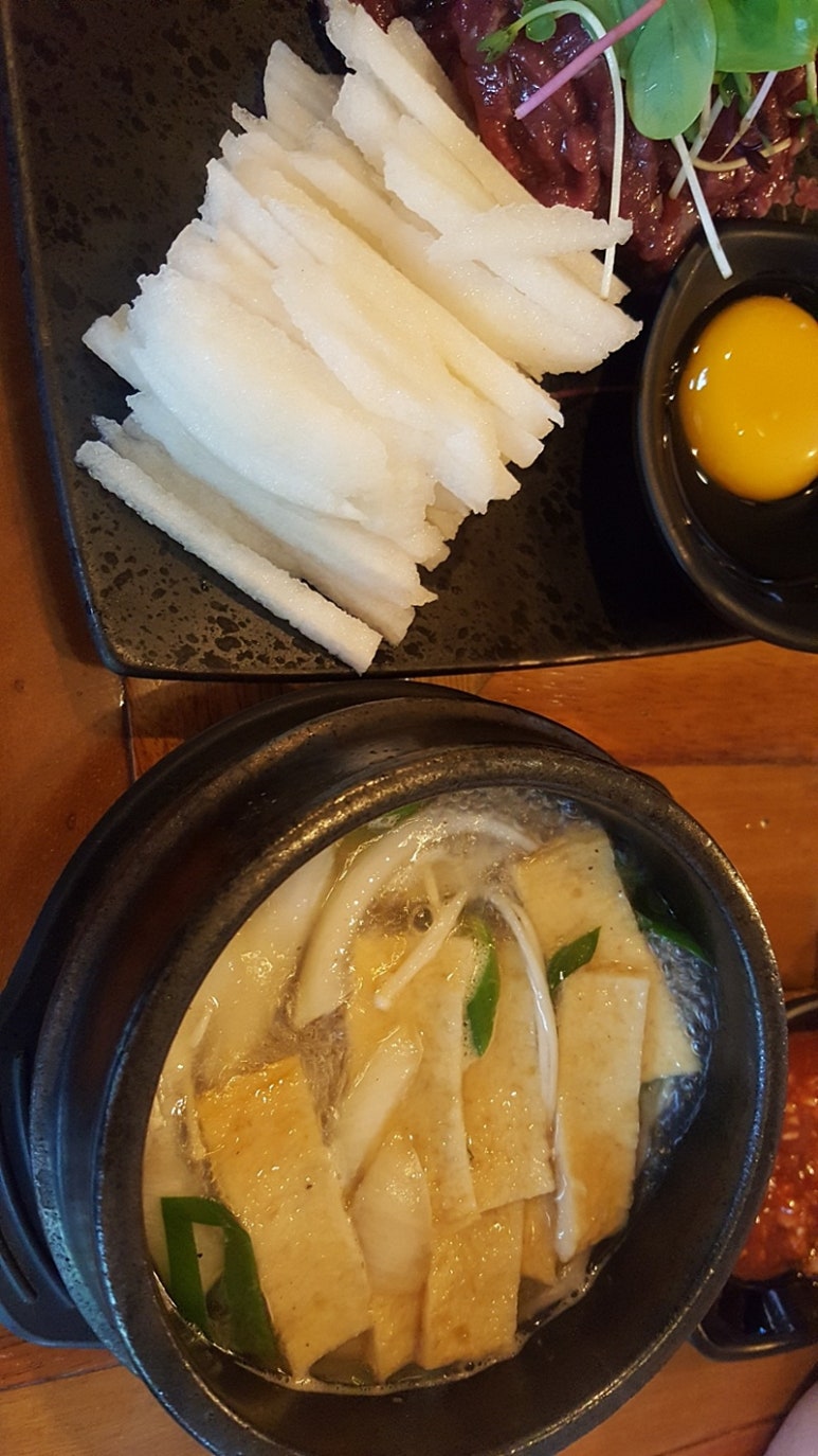 하르육회 이미지