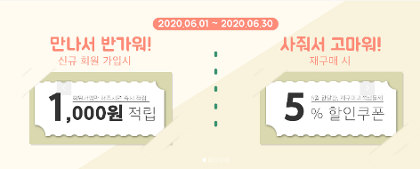 밥순삭꽃게야 이미지