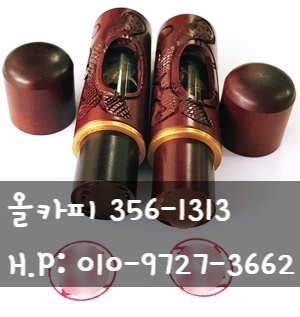 올카피 이미지