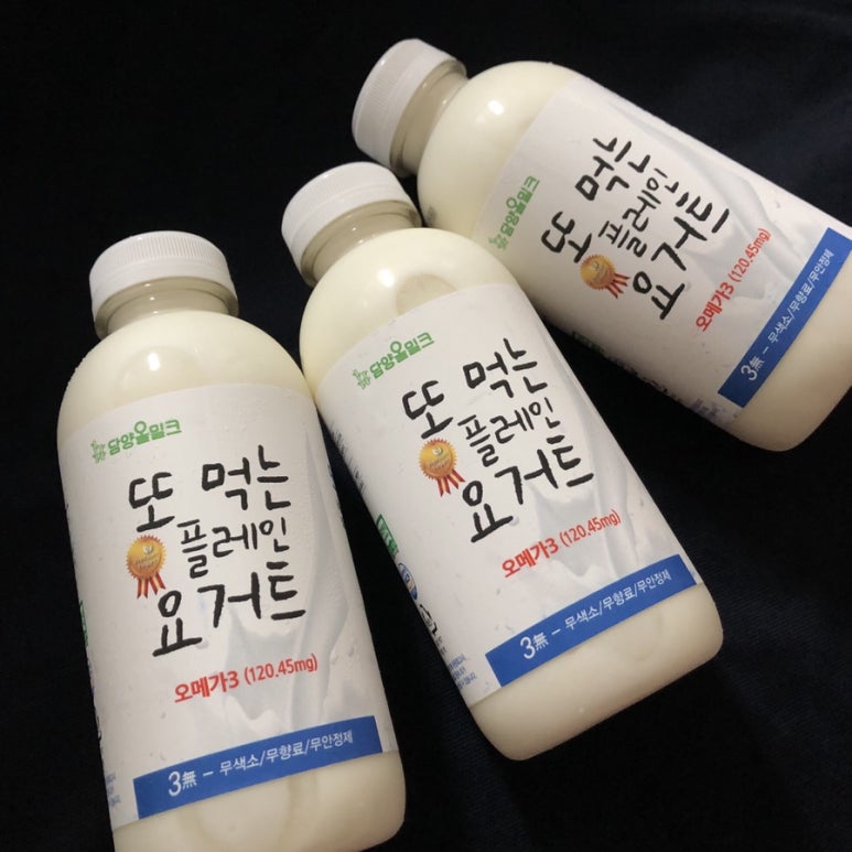 담양 올 밀크 이미지