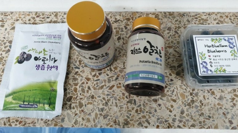 농부의 선물 이미지