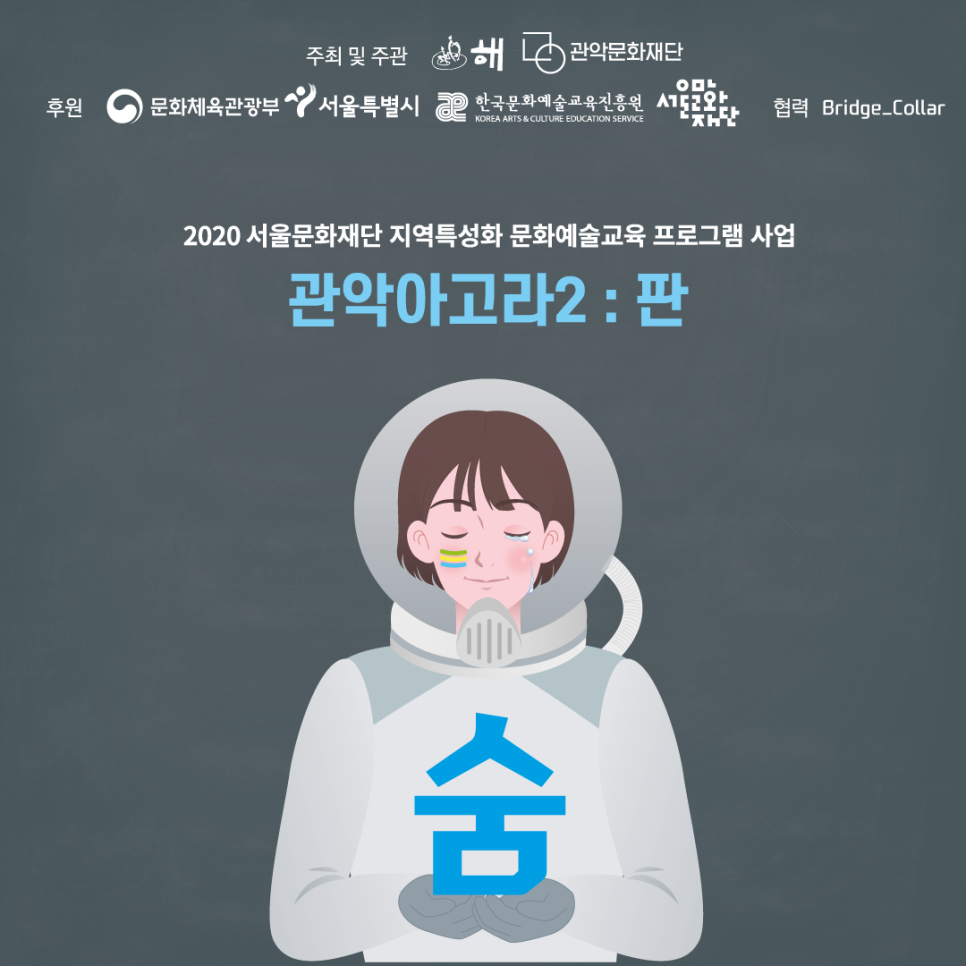 어반브러시 이미지