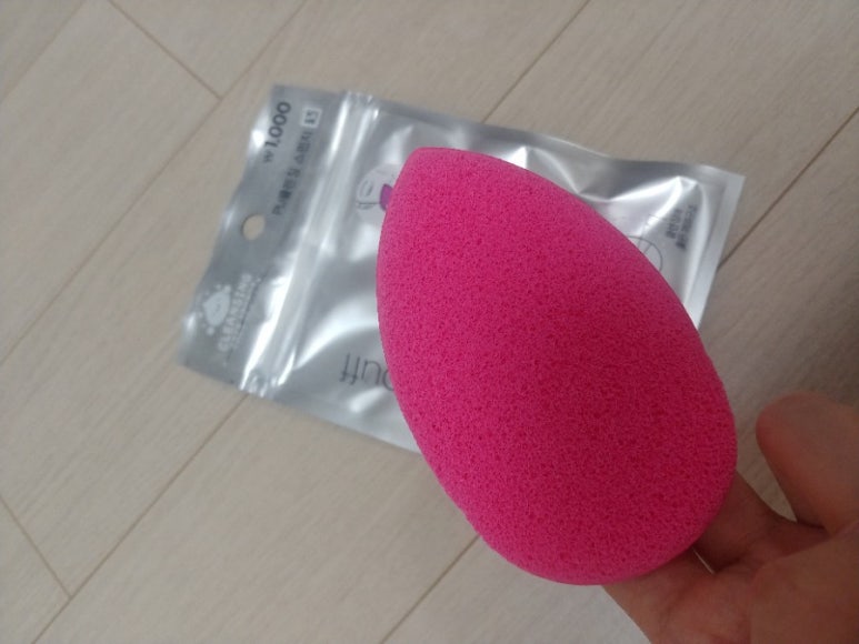다이소잡화 이미지