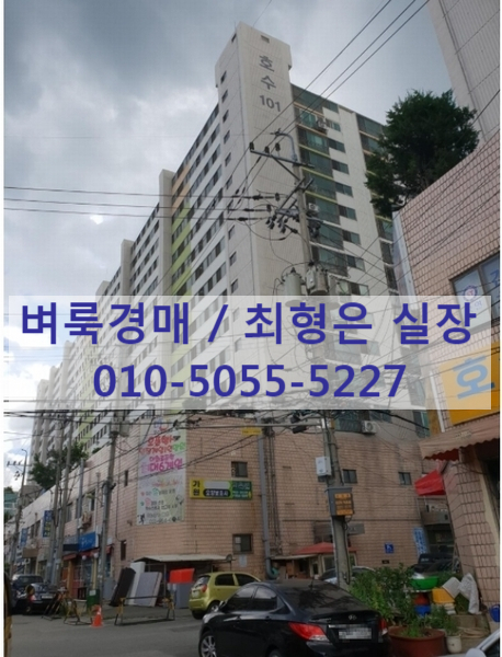 제일안전종합가스 이미지