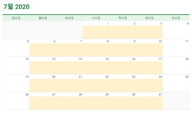 손가정의학과의원 이미지